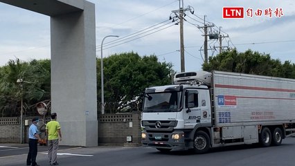 美援台250萬劑莫德納疫苗 分2梯運抵裕利醫藥物流中心