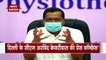 Delhi: CM Kejriwal advised people to do yoga to increase immunity