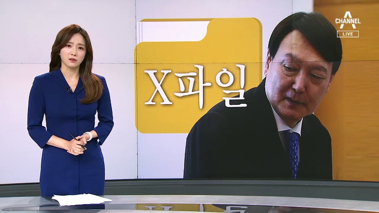 한발 물러선 송영길…김재원 “‘尹 파일’ 허위면 처벌받아야”