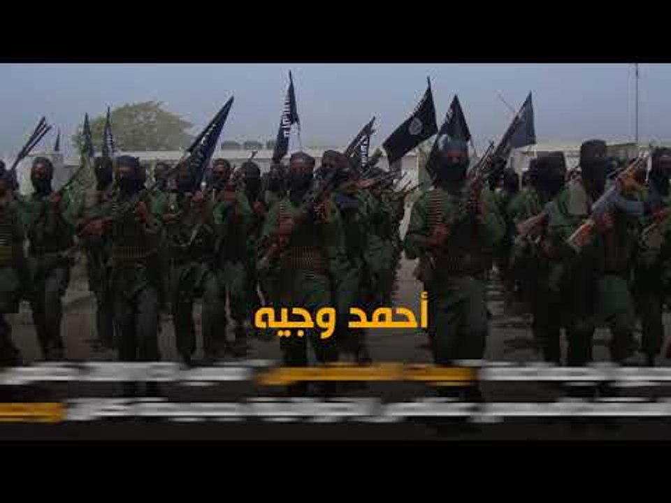 ليس الديب وحده.. "إخوانيون" آخرون انضموا لتنظيم "داعش"
