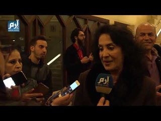 إرم نيوز في العرض الخاص لفيلم "لوليت السورية" بدمشق