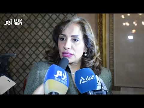 انطلاق أعمال المؤتمر الرابع لسيدات أعمال مصر 21