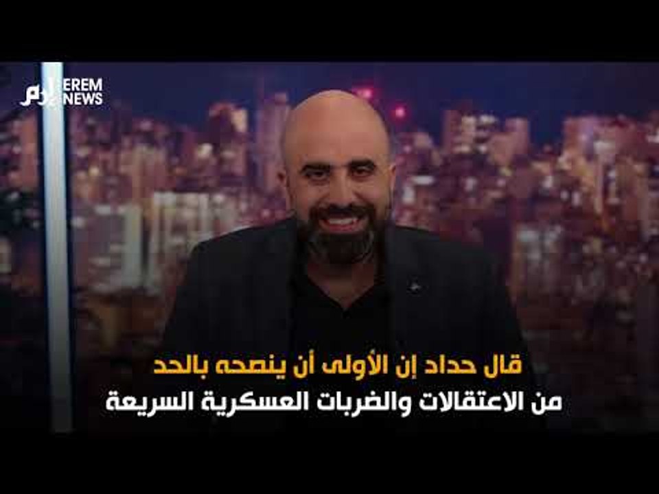 غضب في السعودية من عرض "إم بي سي" برنامجاً استضاف إعلامي لبناني سخر من ولي العهد
