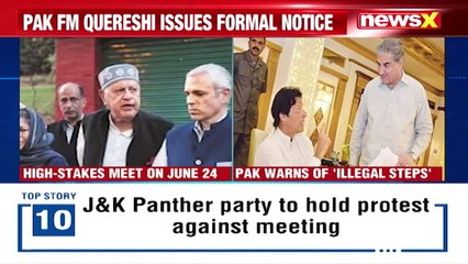 High Stakes Meet On June 24 Pak Issues Warning To India NewsX