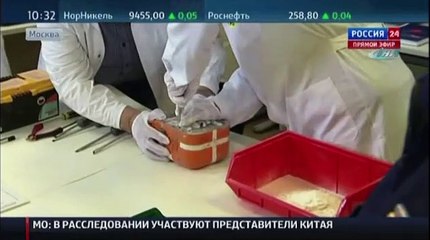 Düşürülen Rus uçağının kara kutusu açıldı