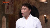 [이상준 연기]핸드폰 아예 안 쓰는 여자친구랑 사귀면 벌어지는 일...