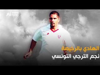 آخرهم ديفيد استوري.. لاعبو كرة قدم توفوا بالملاعب