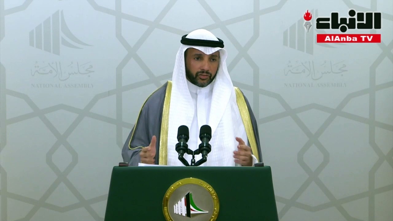 الرئيس مرزوق الغانم: دعوة لعقد جلسة خاصة يومي الثلاثاء والأربعاء لإقرار "الميزانيات"