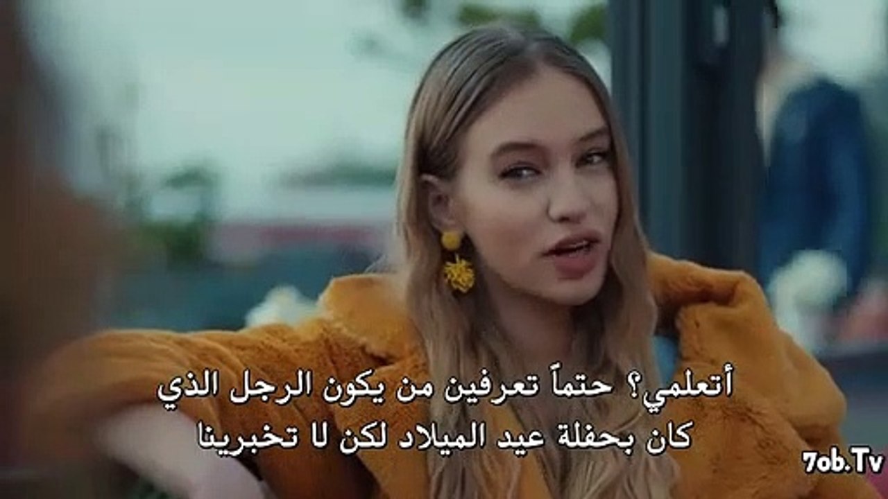 مسلسل جانبي الأيسر الحلقة 7 السابعة مترجمة للعربية - القسم 2
