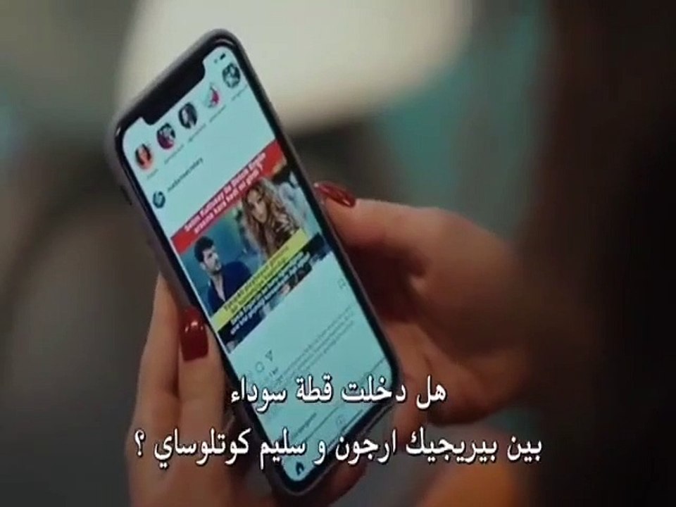 مسلسل جانبي الايسر الحلقة 6 السادسة مترجمة - القسم 1