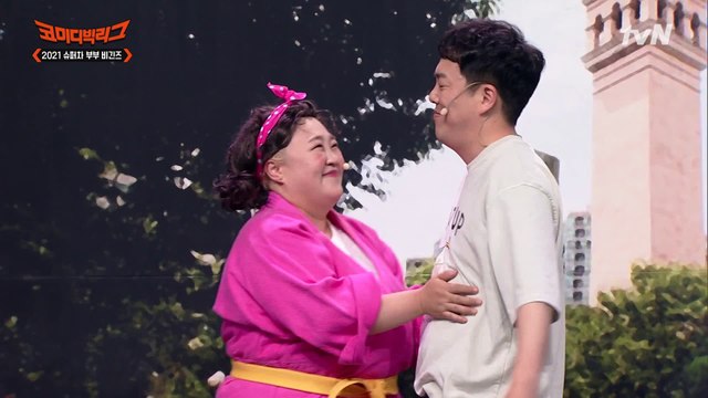 홍윤화♥김민기, 다시 꽁냥부부로 컴백? 정신차린 김민기#highlight