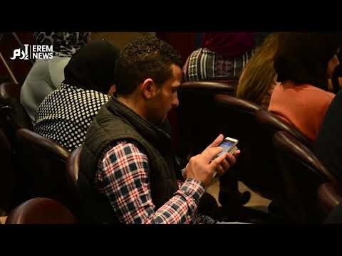 مصر ترد على تقرير منظمة هيومن رايتس ووتش