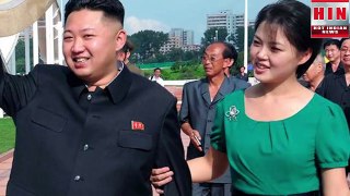 Why do Kim jong un keep his wife a secret ? क्यों रहस्य की तरह रखता है तानाशाह अपनी बीवी को ?  HIN NEWS