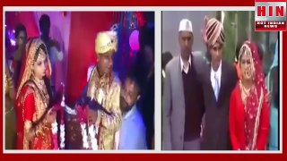 FUNNY INDIAN MARRIAGES | इन शादियों को देख कर आप हंस हंस के मर जायेंगे। HIN NEWS