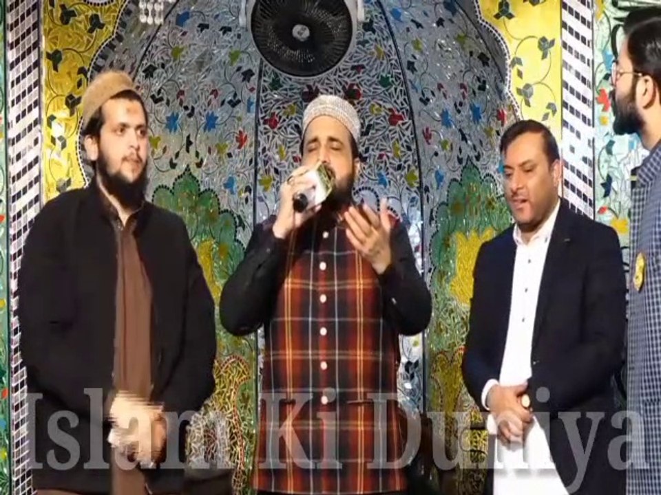 Mera Tu Sab Kuch Mera Nabi Hai By Qari Shahid Mehmood Qadri