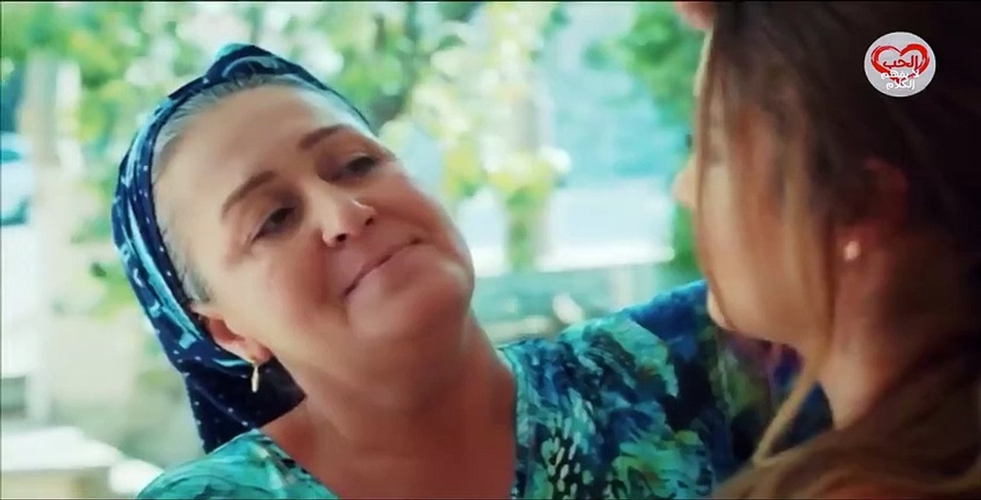 مسلسل الحب لا يفهم الكلام الحلقة 28 مدبلجة