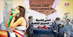 مسلسل الحب لا يفهم الكلام الحلقة 34 مدبلجة