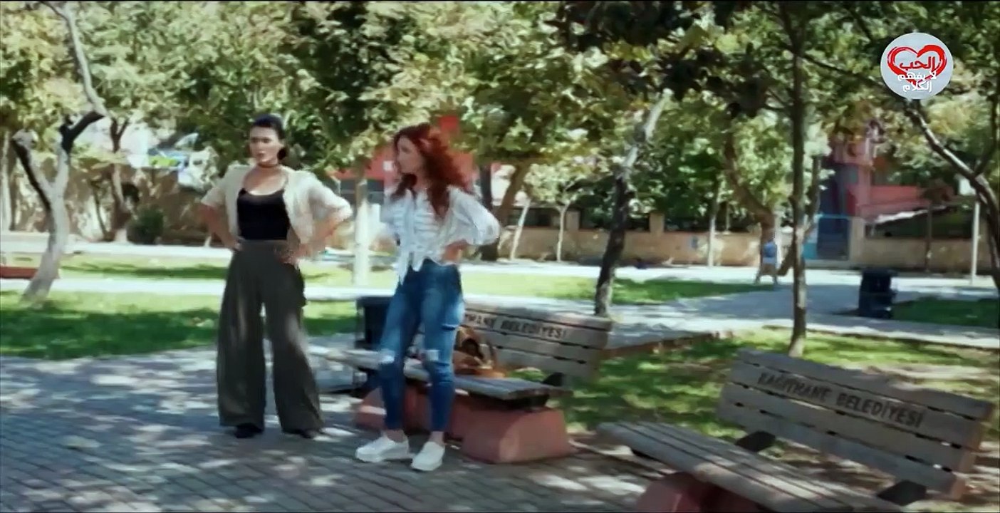 مسلسل الحب لا يفهم الكلام الحلقة 41 مدبلجة