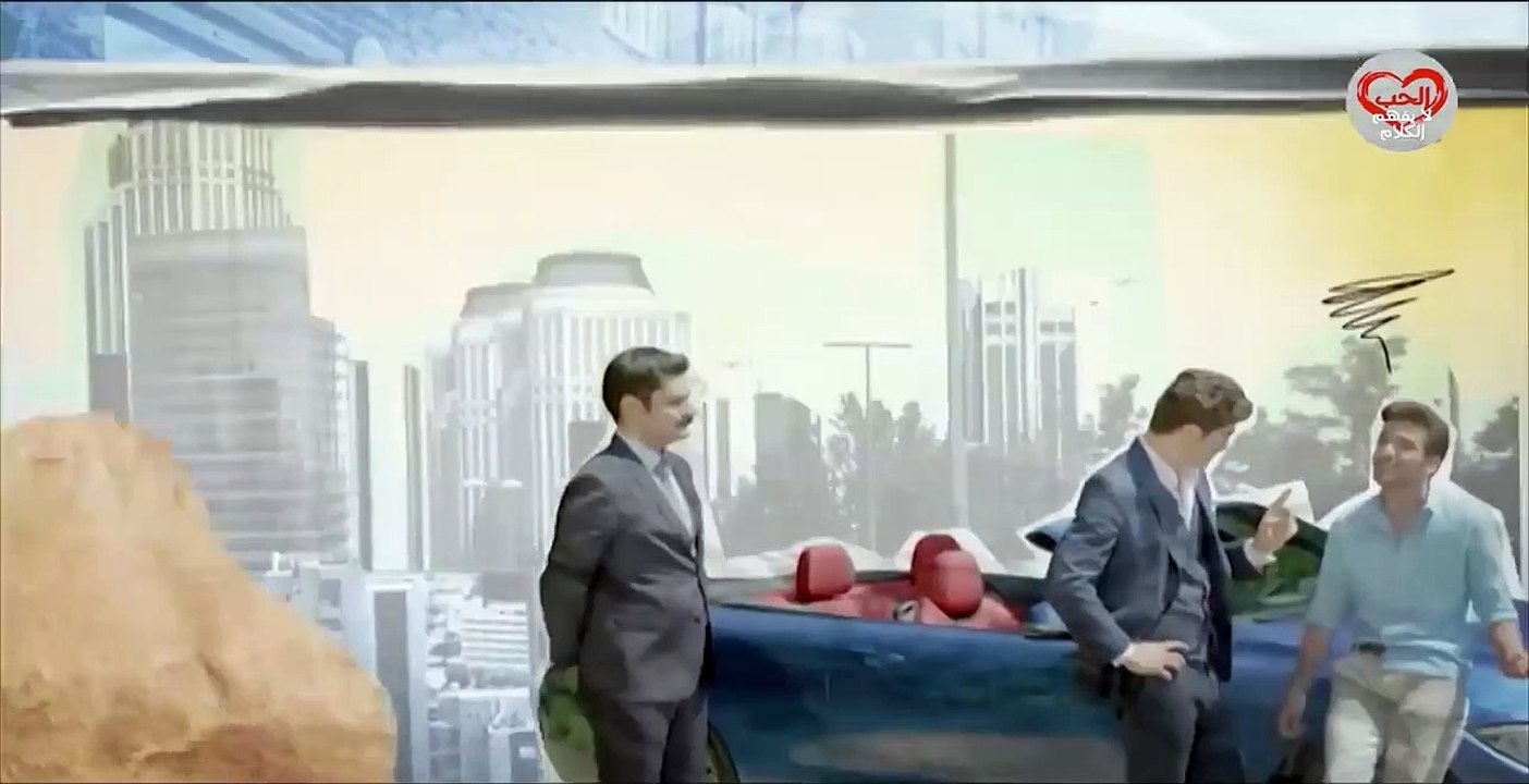 مسلسل الحب لا يفهم الكلام الحلقة 55 مدبلجة