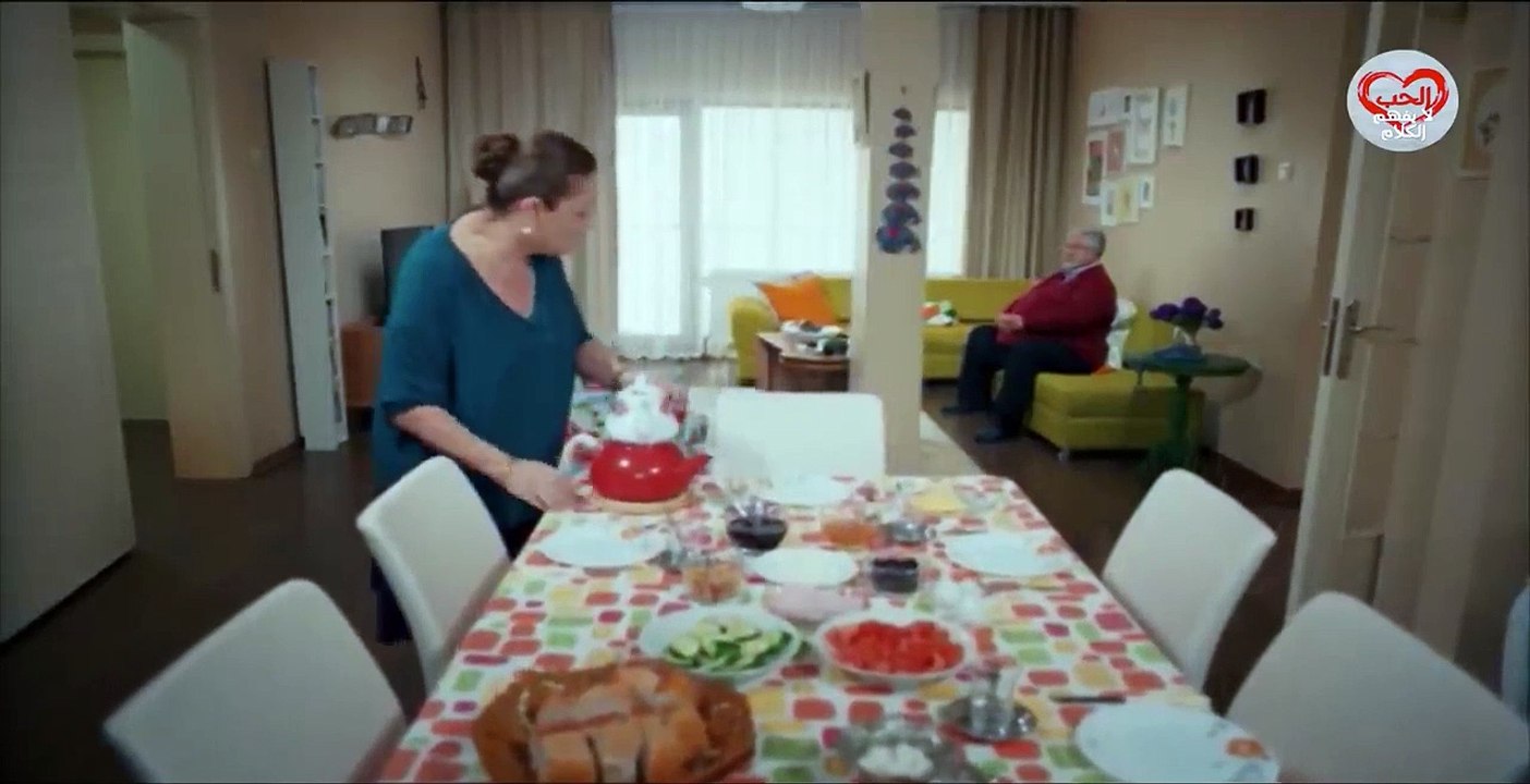 مسلسل الحب لا يفهم الكلام الحلقة 61 مدبلجة