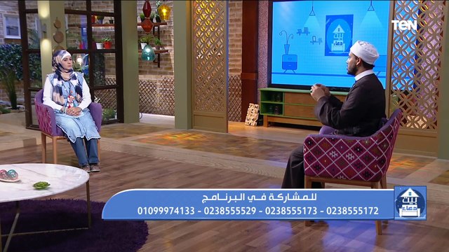 بيت دعاء | أهمية استثمار الأوقات الفاضلة لقاء مع الشيخ أحمد المالكي من علماء الأزهر الشريف