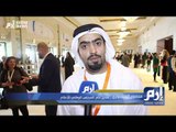 منتدى الإعلام العربي 2018 ينطلق من دبي..آمال بتطور القطاع في مواجهة التحولات