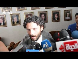 حسام غالى يبكي في مؤتمر الأهلي المصري  لإعلان اعتزاله
