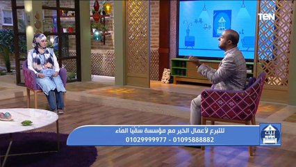 ما معنى القسط والفرق بين القاسط والمقسط ولماذا يحب الله المقسطين؟