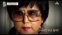 60년대 최고의 톱스타 '최은희' 홍콩에서 납치? 도착한 곳은 바로 북한◎□◎;;;