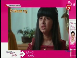 Mini Pahana Obai (243) 20-06-2021