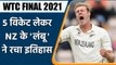 Kyle Jamieson claims five wicket haul against India in WTC Final 2021| Oneindia Sports