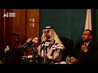 البرلمان العربي يسعى لرفع اسم السودان من قائمة دعم الإرهاب