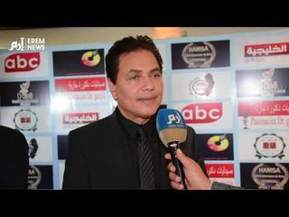 محمد رياض لإرم نيوز: سأدخل "البيت الأبيض" قريبًا