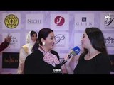 من يختار ملابس الفنانة المصرية وفاء عامر ؟