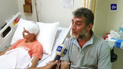 والد الفتى المعتدى عليه بعد مقاومته "متحرشا" بشقيقته في إربد يروي لرؤيا ما حدث