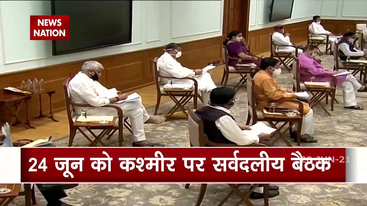 श्रीनगर में पीडीपी प्रमुख महबुबा मुफ्ती के आवास पर हुई पीडीपी की पॉलिटिकल अफेयर्स कमिटी की बैठक