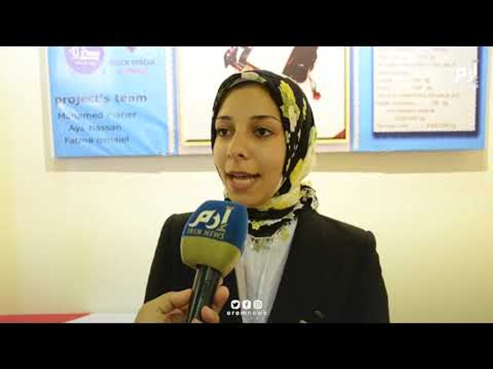 انطلاق فعاليات معرض القاهرة الدولى للابتكار 2018
