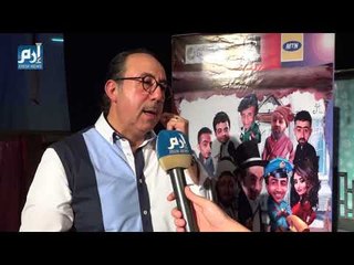 "السيرك الأوسط" كوميديا سياسية تعود بالمسرح الخاص إلى سوريا