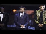 هل يقتنص محمد صلاح جائزة الأفضل بأفريقيا