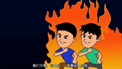 LoserCoin | We’re losers. We’re from China. We made a coin. Here’s our story.(Mandarin language and Sub)