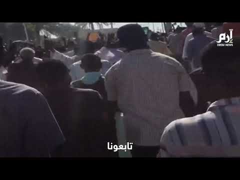 تجدد المظاهرات في بعض مدن شرقي السودان احتجاجا على تدهور الأوضاع المعيشية