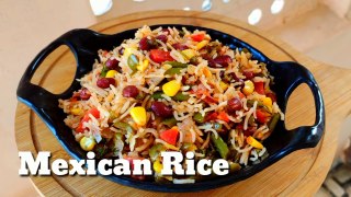 Mexican Rice Recipe/मेक्सिकन चावल बनाना सीखें