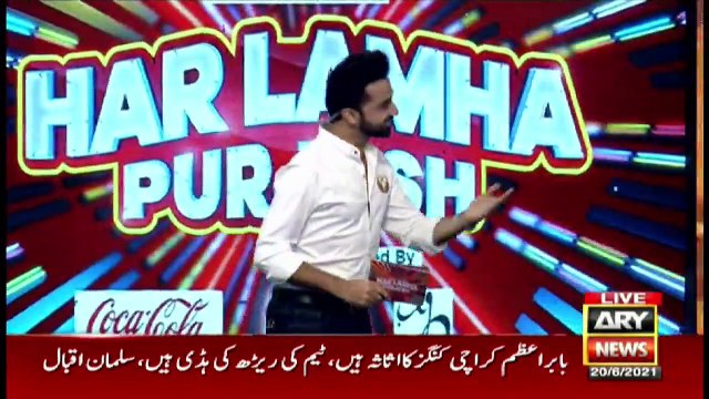 Aj Kai Mehman Dummy Kamran Khan Aur Amir Liaqat Hussain