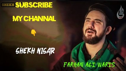 BABA JAN __ LYRICS __ FARHAN ALI WARIS __ NEW NOHA 2020-21 __ SHEKH NISAR(360P)_1