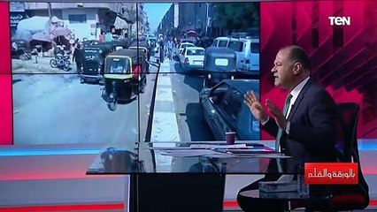 كيف تنجح مصر في تحويل التوكتوك إلى ظاهرة إيجابية وأمنة وتوفر فرص عمل أكتر.. الديهي يكشف التفاصيل