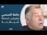 وزير تونسي سابق: حافظ السبسي يتعرض لحملة “شيطنة”