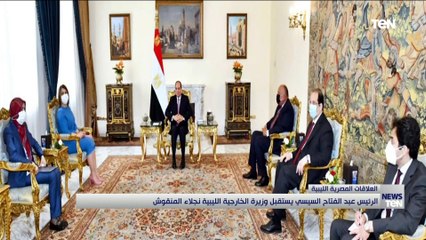 TeN | نشرة أخبار الخامسة مساءًا - الأحد 20 يونيو 2021