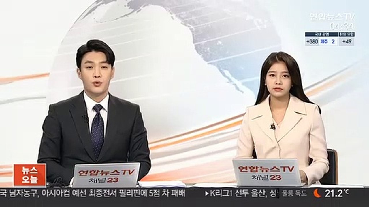 추미애, 모레 대선 출마 선언…"사람이 높은 세상 향해"