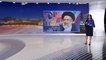 هل سيعرقل تولي رئيسي الحكم في إيران المحادثات النووية في فيينا؟