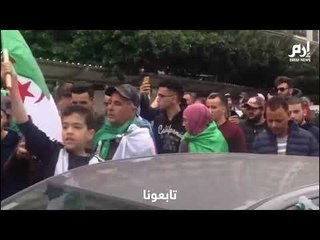 مسيرات واستعدادات لمظاهرات "مليونية" تبدو غير مسبوقة في الجزائر ضمن حراك 8 مارس